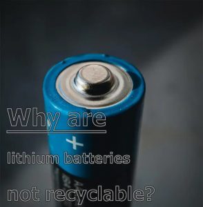 為什么鋰電池不能回收？